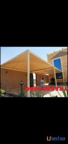 مظلات هرمية مظلات مدارس مظلات اسطح مظلات جلسات اسطح مظلات حدائق منزليه مظلات بولي كربونيت