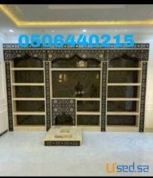 مشبات رخام,ديكورات مشبات, صور مشبات,مشبات حديثه
