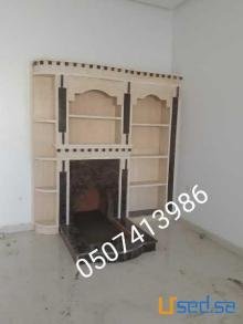 مشبات حديثة في جميع انحاء المملكة 0507413986