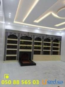 ديكورات مشبات,مشبات حديثه,ديكورات مشبات جبس