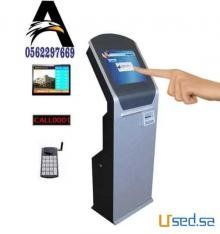 شاشات الكترونية لتنظيم صفوف العملاء 0562297669
