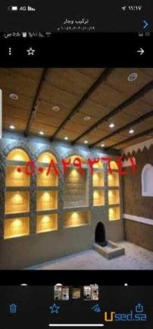 مجالس شعبية روعة , ديكورات مجالس شعبية راقية جدا0508293641