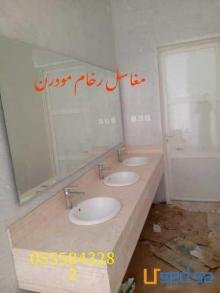 ديكورات مغاسل الحمامات جميلة وفاخرة