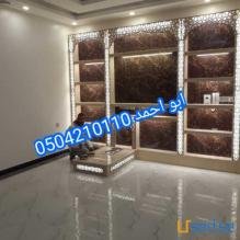 ديكورات مشبات حديثة