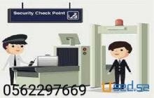 بوابات تفتيش الحقائب والشنط 0562297669 بوابات تفتيش الحقائب والشنط 0562297669
