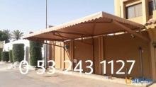مظلات وسواتر وجميع الاعمال الحديديه والدهانات0532431127