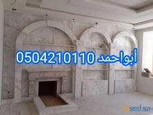 ديكورات مشبات السعودية ديكورات مشبات حطب