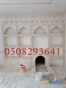 مجالس تراث مجالس تراثيه فخمه مجالس تراثية سعودية مجالس تراثيه جنوبيه0508293641