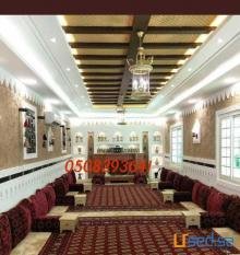 مجالس شعبية روعة , ديكورات مجالس شعبية راقية جدا0508293641