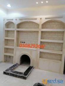 مجالس شعبية روعة , ديكورات مجالس شعبية راقية جدا0508293641