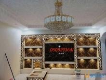 مجالس شعبيه فخمه مجالس تراثية سعودية0508293641