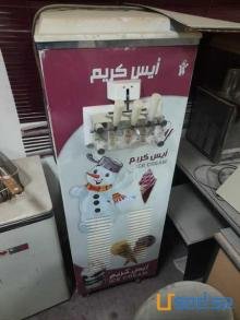 ماكينة ايسكريم للبيع