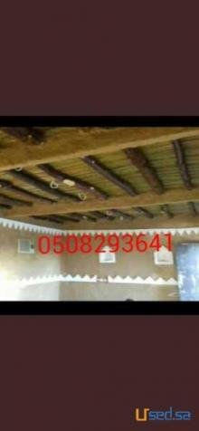مجالس شعبية روعة , ديكورات مجالس شعبية راقية جدا0508293641