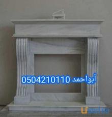 ديكورات مشبات,مشبات رابغ 0504210110