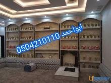 ديكورات مشبات,صورمعلم مشبات 0504210110