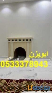 مشبات ,صورمشبات جديدة