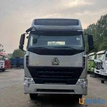 شاحنه howo a7 (4*6) للبيع بافضل الاسعار شاحنه howo a7 (4*6) للبيع بافضل الاسعار