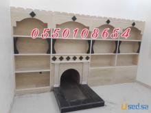 مشبات فخمه, ديكورات مشبات حديثه, صور مشبات حديثه, مشبات حديثه, صور مشبات,