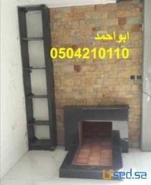 ديكورات مشبات روعه ديكورات مشبات جديدة