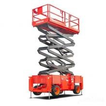 سيزر لفت للايجار # سيزرلفت للإيجار # سيزر لفت للإيجار #