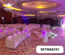 كنب وكراسى وطاولات , لوازم مناسبات للايجار,تاجير كنب, تأجير طاولات وكراس
