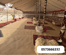 خيام شعبية,استئجار طاولة طعام,خيام اوروبى وحمامات,خيام اوربية