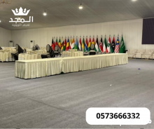 خيام اوروبى وحمامات,خيام اوربية, تاجير خيمه,ركنيات تراثية,جلسات خارجية, جلسات شعبية