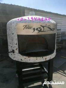 افران بيتزا الرياض