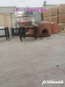 فرن بيتزا ايطالي
