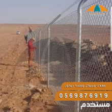 تركيب شبوك,مظلات,مظلات قبة هرمى,جلسات عربية,هناجر ومستودعات