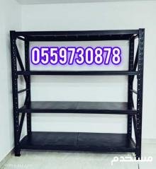 رفوف تخزين مستودعات رفوف سوبر ماركت رفوف صيدليات