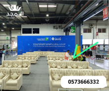 تأجير طاولات وكراسي, خيام شعبية,ركنيات تراثية,جلسات خارجية خيام اوروبية, تاجير كنب