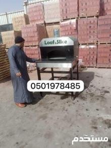 افران نابولي مناسبه للمنازل