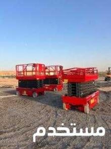 سيزر لفت 12متر 10متر 14متر 16متر للإيجار في الدمام جدة الرياض المدينة المنورة