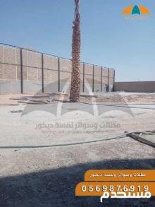 سواتر بلاستيك,سواتر لكسان, مظلات مواقف سيارات,مظلات سيارات قماش