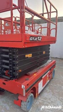 سيزرلفت للايجار في الدمام