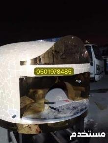 افران مطاعم الرياض