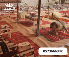 خيام شعبية, تاجير خيام بالرياض, كنب وكراسى وطاولات , لوازم مناسبات للايجار