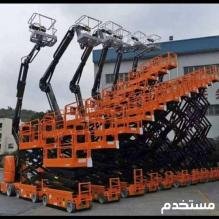 سيزرلفت للايجار في جده 8متر10متر12متر14متر16متر مان لفت للايجار في جده