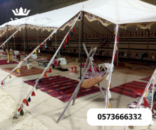 خيام شعبية, تاجير خيمه,تأجير طاولات وكراسي,ركنيات تراثية,جلسات خارجية
