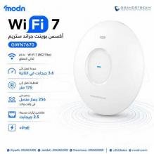 أكسس بوينت جراند ستريم GWN7670 بتقنية Wi-Fi 7 المتطورة