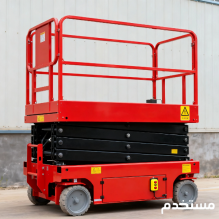 سيزرلفت للإيجار الدمام سيزرلفت للإيجار الرياض