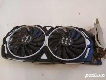 كرت شاشة MSI GeForce GTX 1060 ARMOR ورامات DDR3