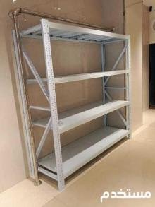 أفضل رفوف تخزين في الدمام لتنظيم المستودعات والبيوت.