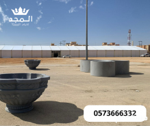 خيام اوربية, لوازم مناسبات للايجار,تاجير كنب, تأجير طاولات وكراس