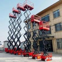 سيزر لفت فوركلف للايجار الدمام