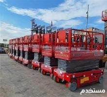 تأجير رافعات مقصية ( سيزر لفت ) للإيجار الدمام