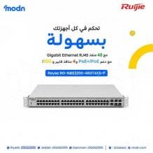 سويتش ريجي Reyee RG-NBS3200-48GT4XS-P