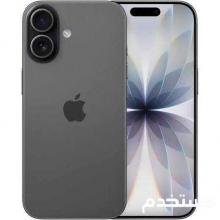 آيفون 17 برو ماكس