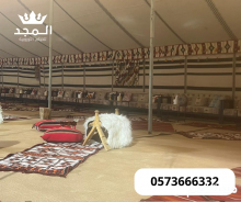 خيام شعبية, خيام اوربية, تاجير خيمه, جلسات شعبية، تأجير جلسات شعبية